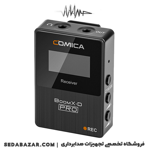 COMICA - BoomX-D PRO D1 میکروفون بی سیم